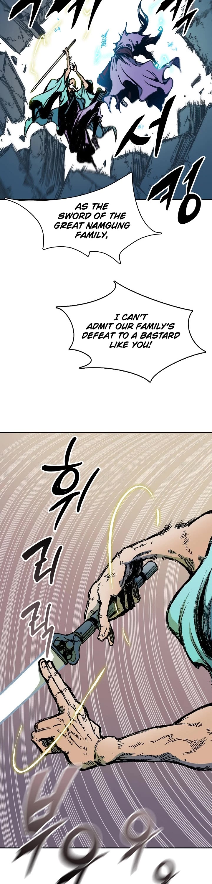 Memoir of the God of War Chap 129 - Next Chap 130