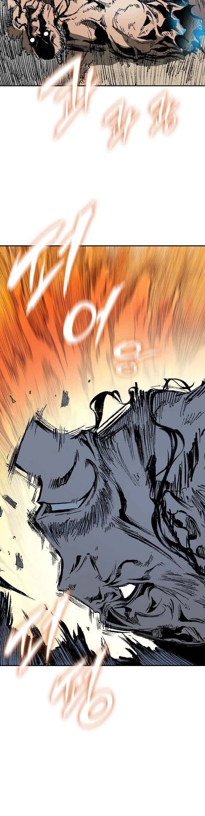 Memoir of the God of War Chap 129 - Next Chap 130
