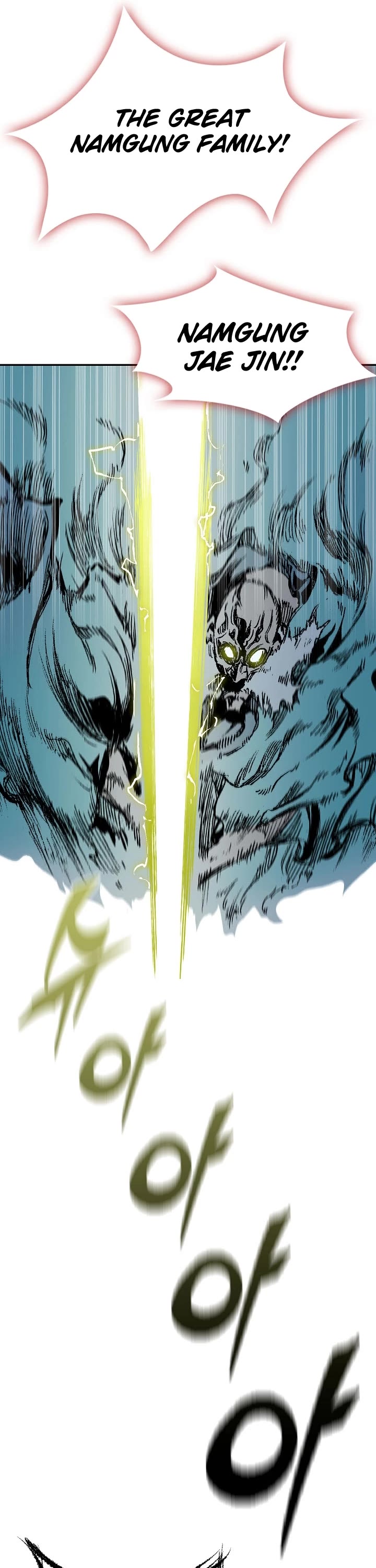 Memoir of the God of War Chap 129 - Next Chap 130