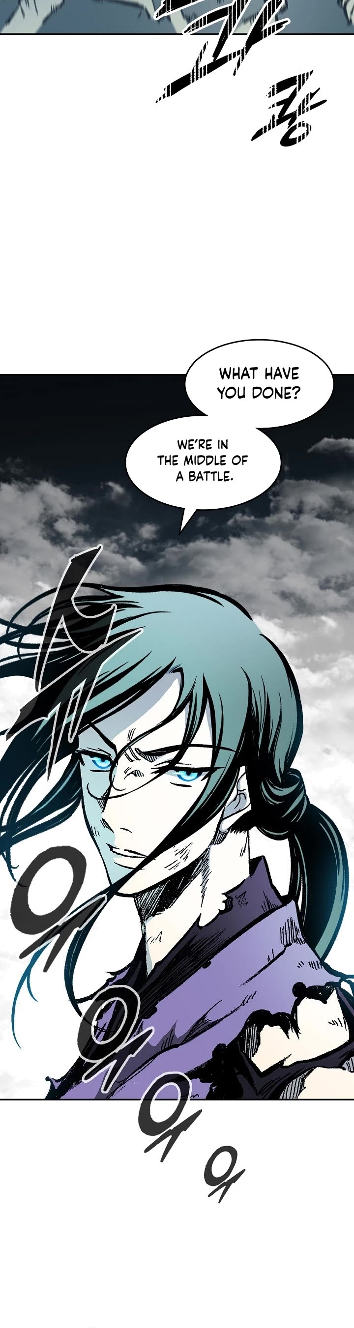 Memoir of the God of War Chap 129 - Next Chap 130