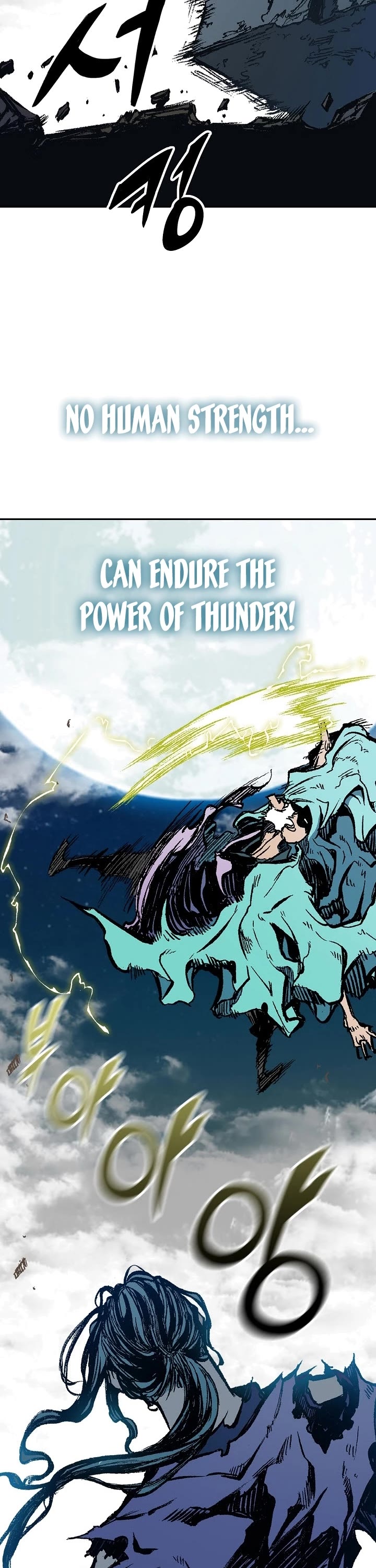 Memoir of the God of War Chap 129 - Next Chap 130