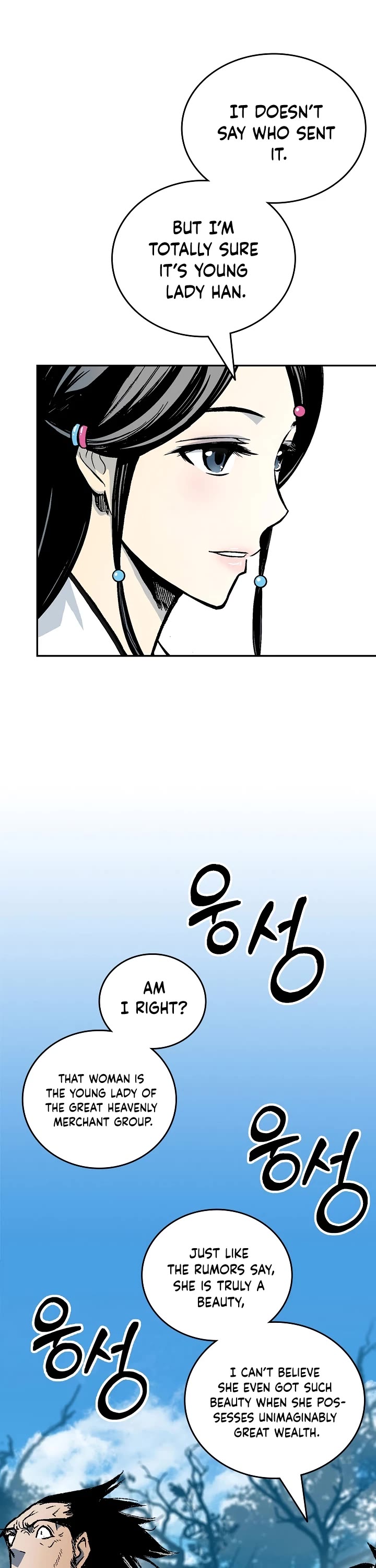 Memoir of the God of War Chap 120 - Next Chap 121