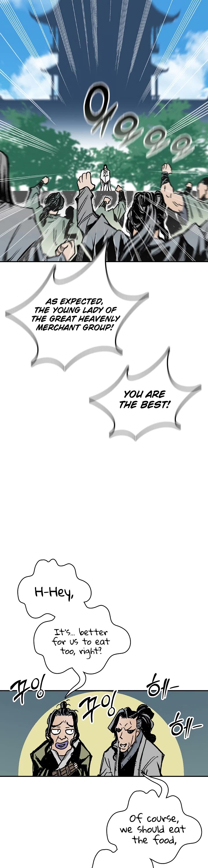 Memoir of the God of War Chap 120 - Next Chap 121
