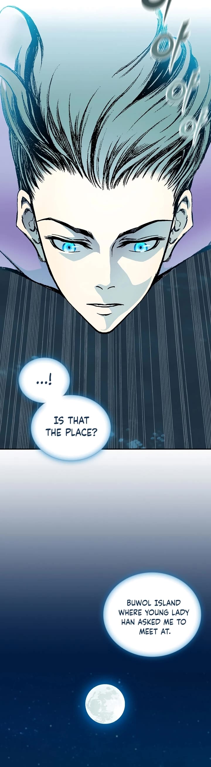 Memoir of the God of War Chap 120 - Next Chap 121