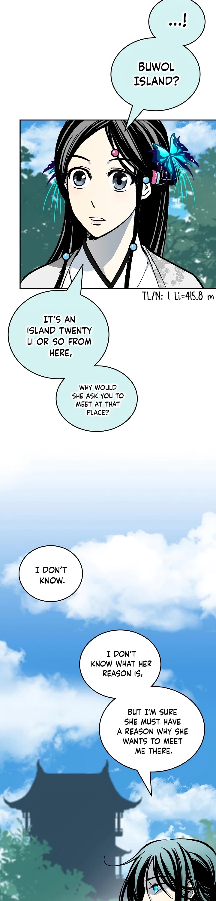 Memoir of the God of War Chap 120 - Next Chap 121