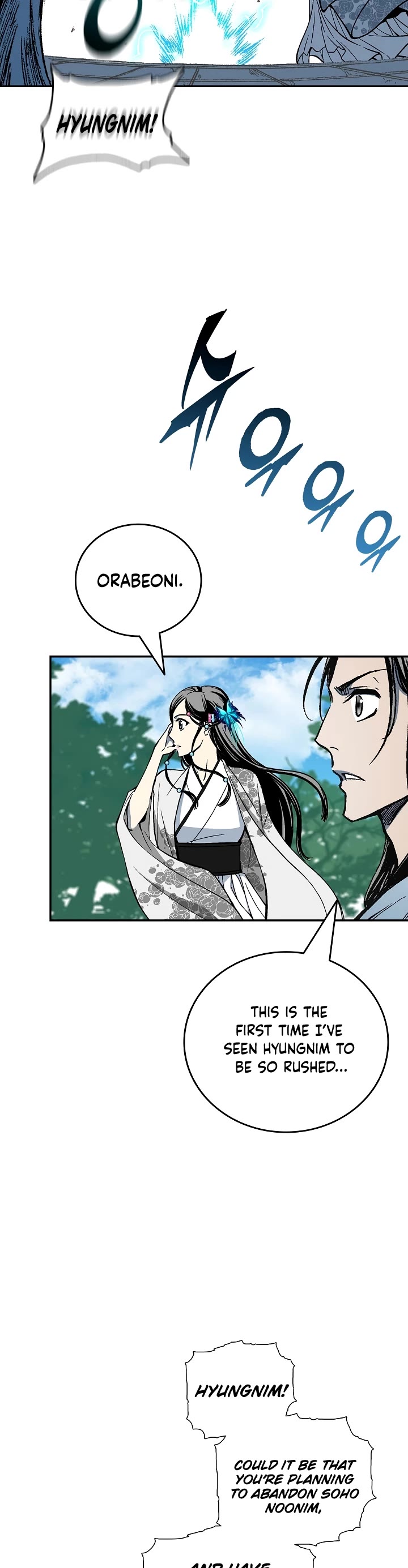 Memoir of the God of War Chap 120 - Next Chap 121
