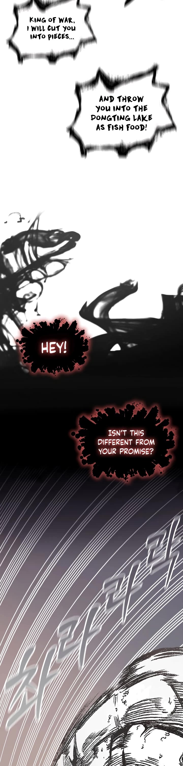 Memoir of the God of War Chap 121 - Next Chap 122