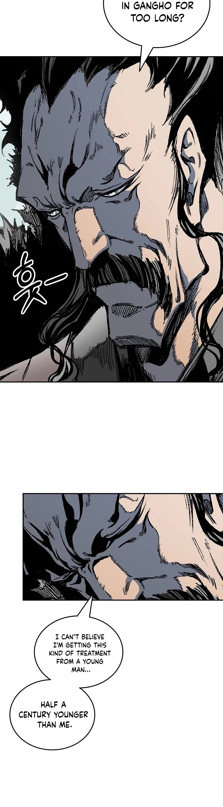 Memoir of the God of War Chap 121 - Next Chap 122