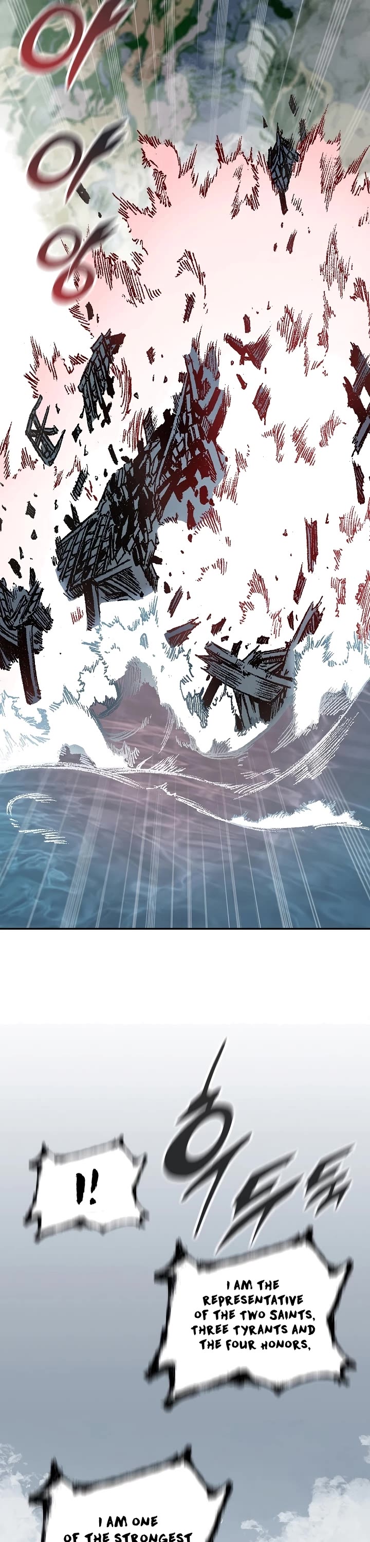 Memoir of the God of War Chap 121 - Next Chap 122