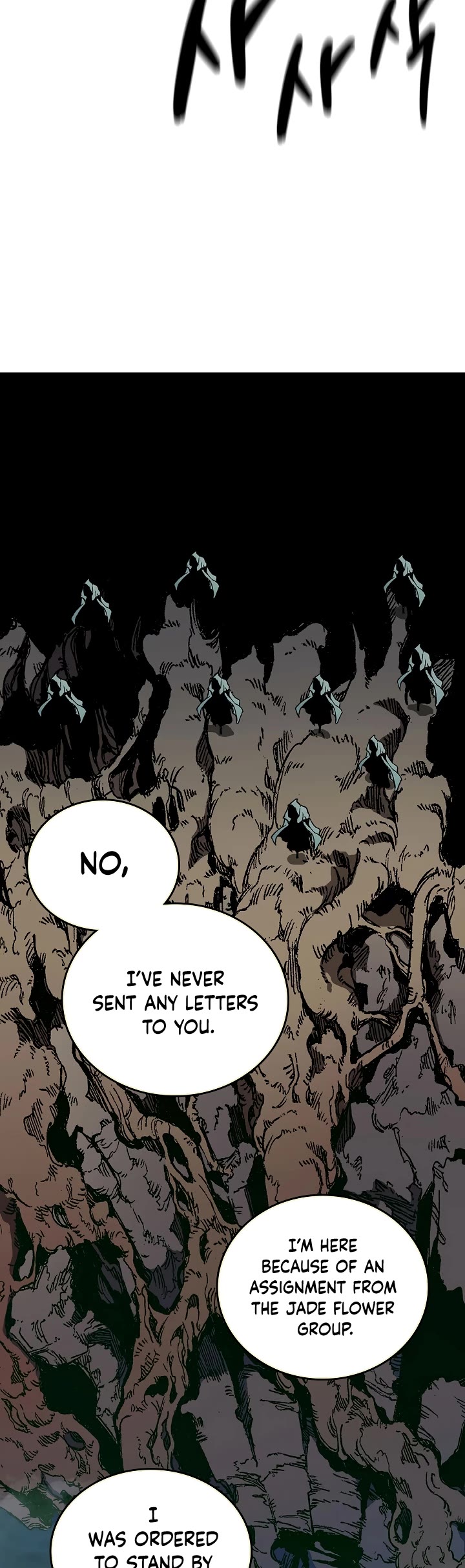Memoir of the God of War Chap 121 - Next Chap 122