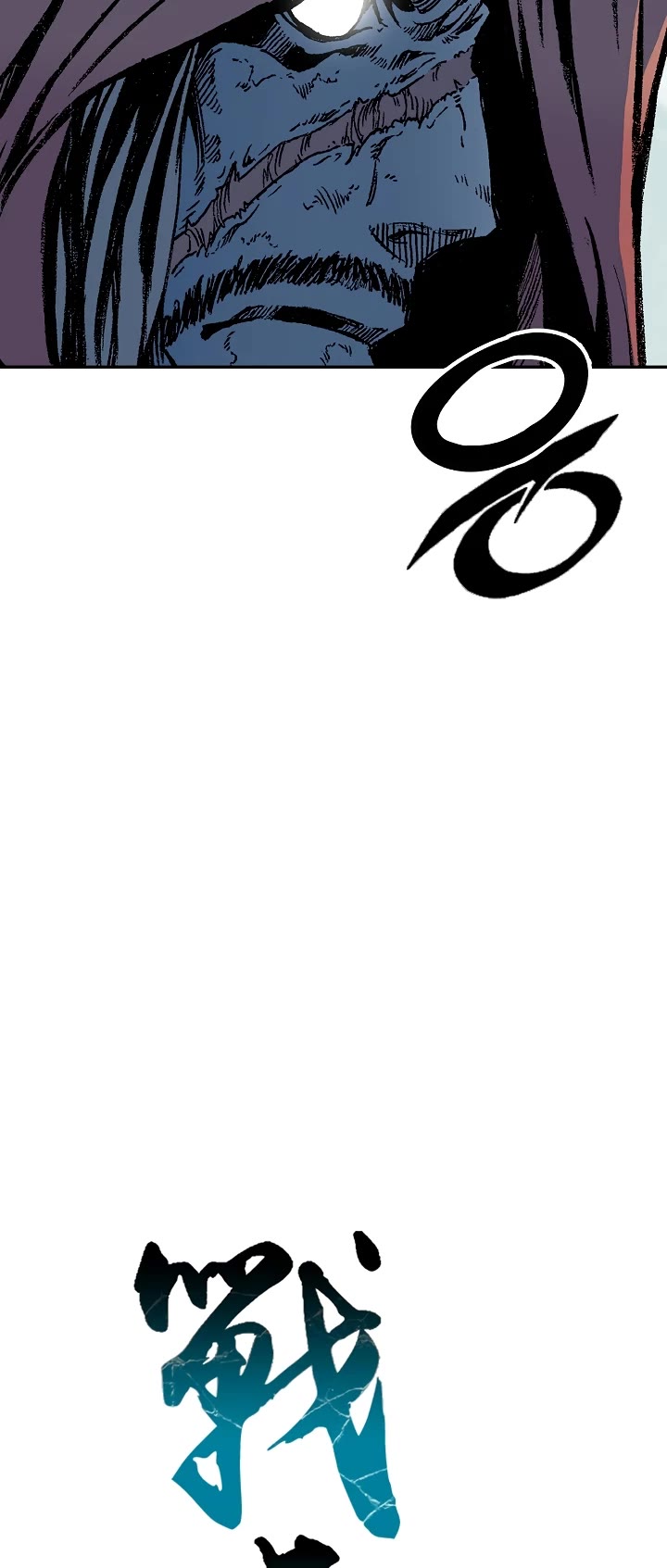 Memoir of the God of War Chap 121 - Next Chap 122