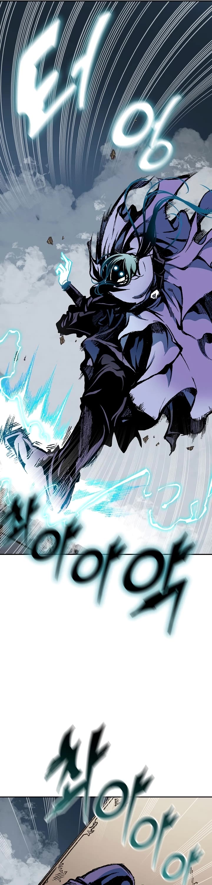 Memoir of the God of War Chap 122 - Next Chap 123