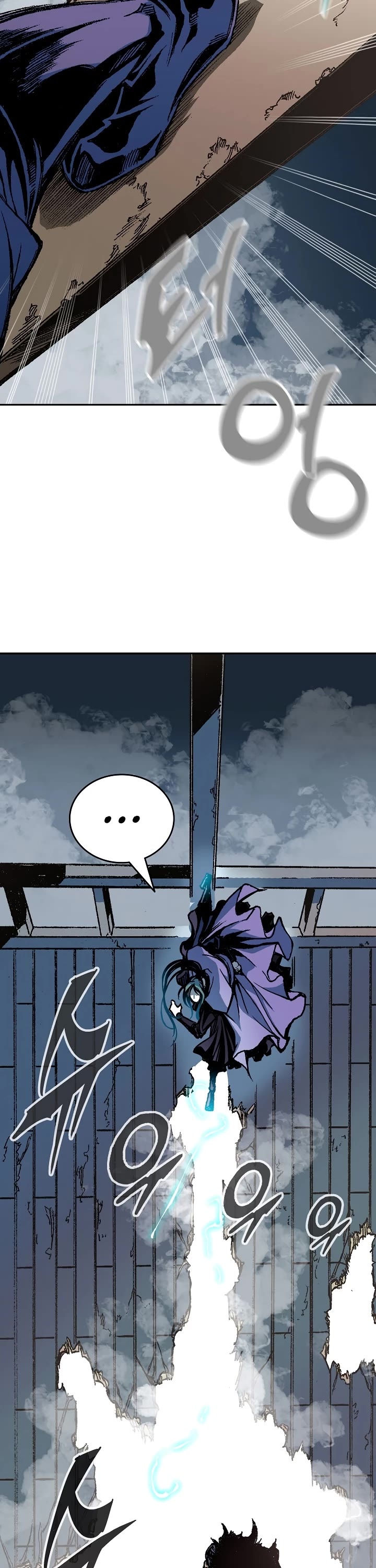 Memoir of the God of War Chap 122 - Next Chap 123