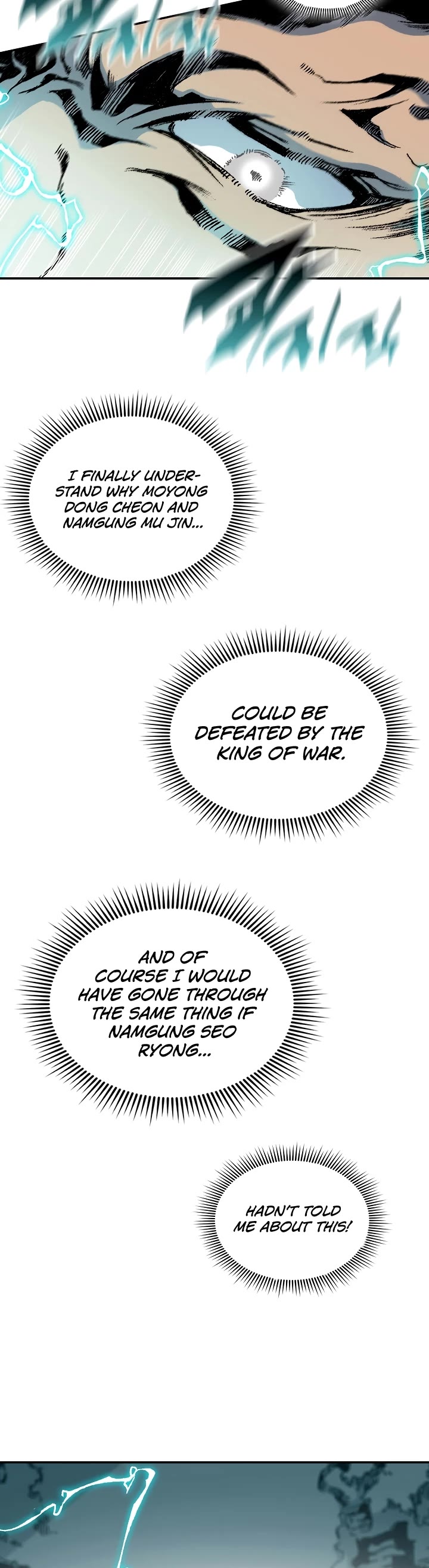 Memoir of the God of War Chap 122 - Next Chap 123