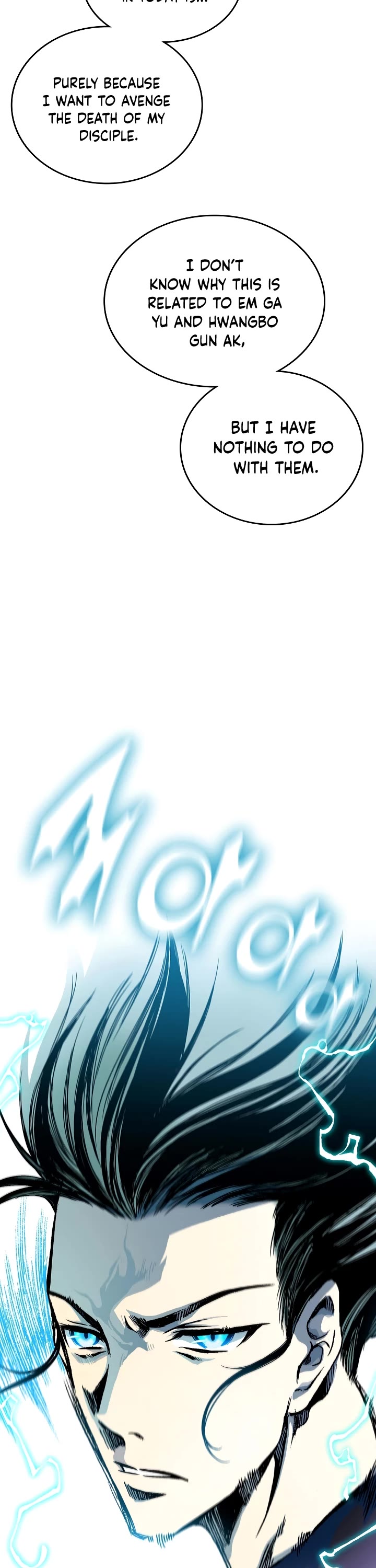 Memoir of the God of War Chap 122 - Next Chap 123