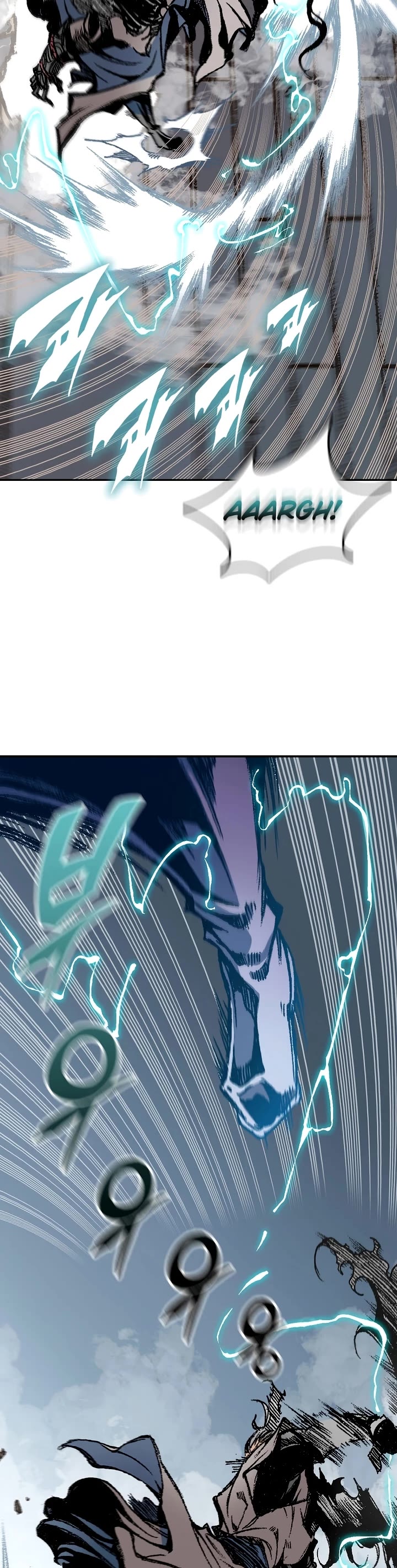 Memoir of the God of War Chap 122 - Next Chap 123