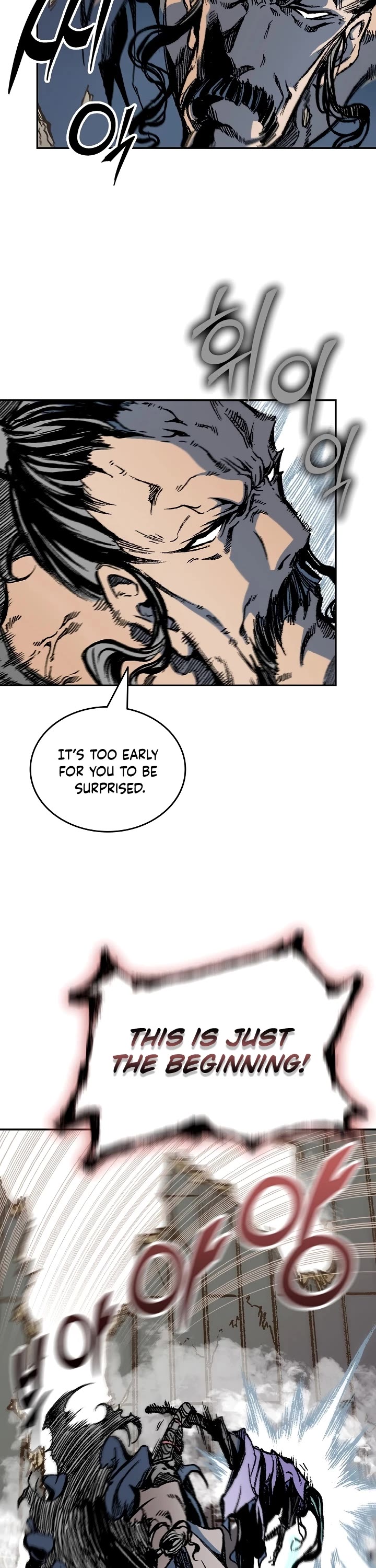 Memoir of the God of War Chap 122 - Next Chap 123