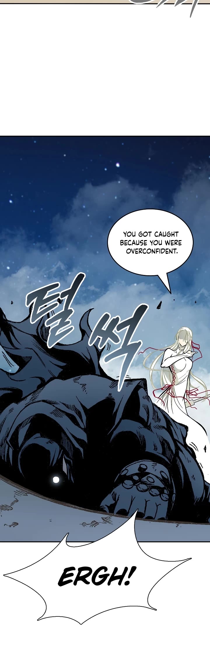 Memoir of the God of War Chap 123 - Next Chap 124