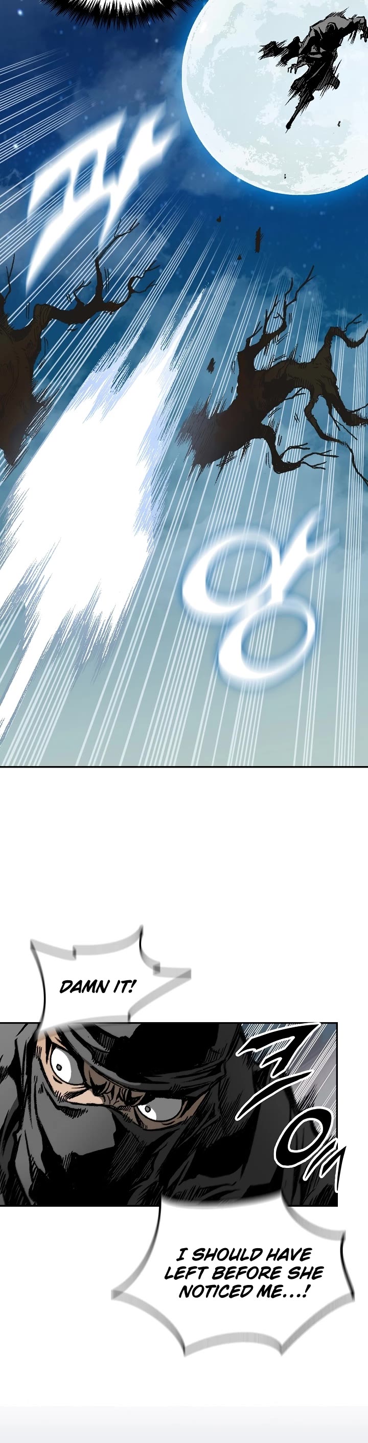Memoir of the God of War Chap 123 - Next Chap 124