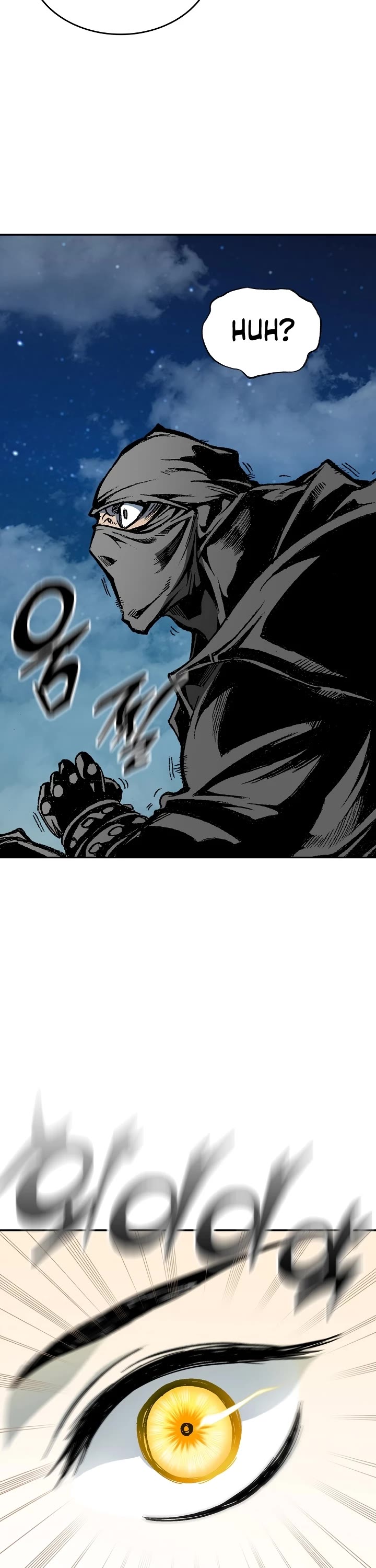 Memoir of the God of War Chap 123 - Next Chap 124