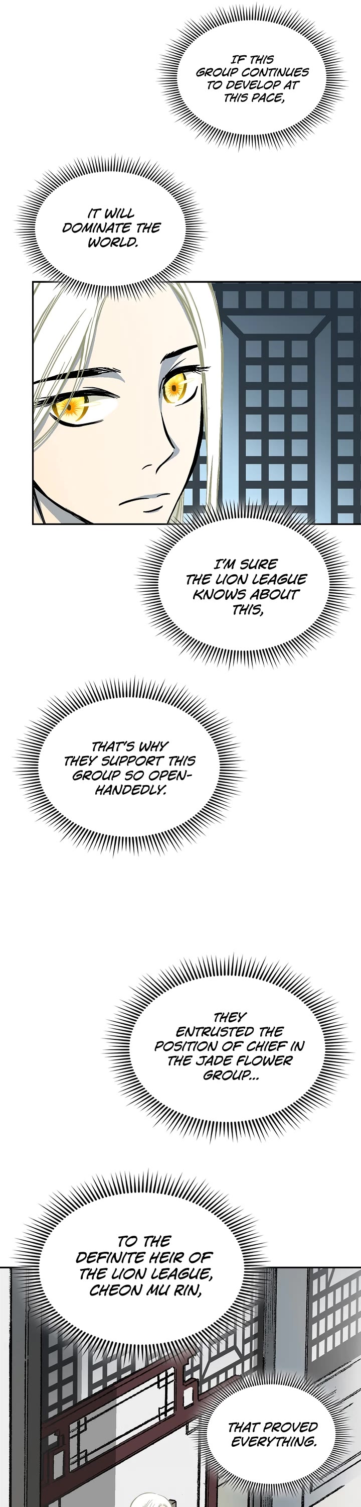 Memoir of the God of War Chap 123 - Next Chap 124
