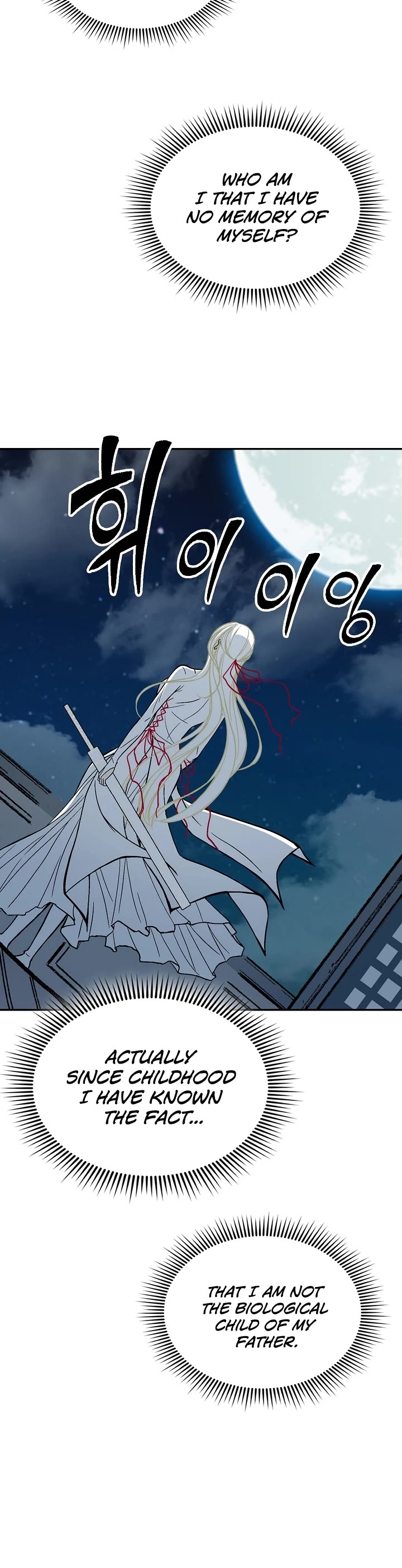 Memoir of the God of War Chap 123 - Next Chap 124