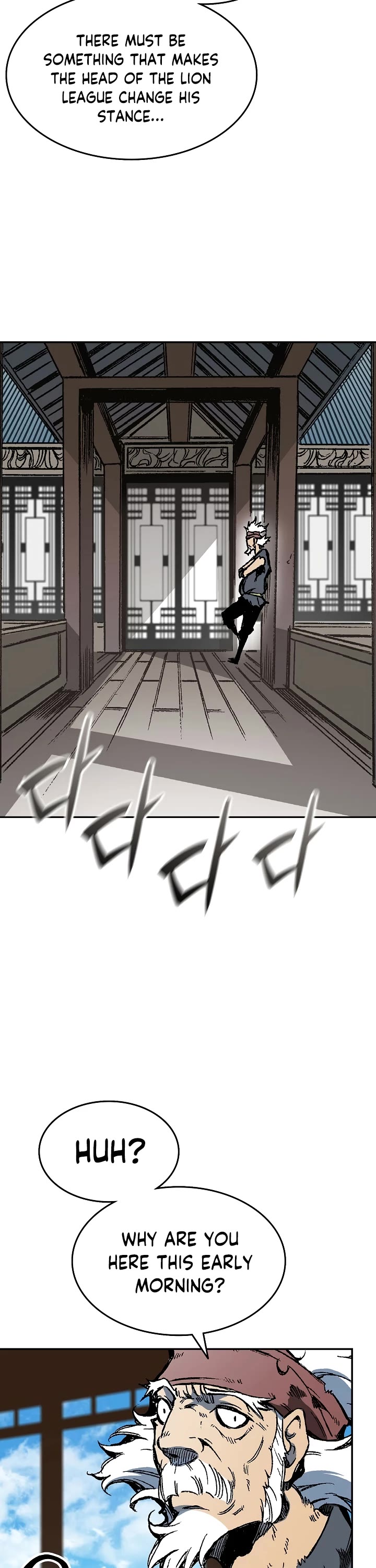 Memoir of the God of War Chap 137 - Next Chap 138
