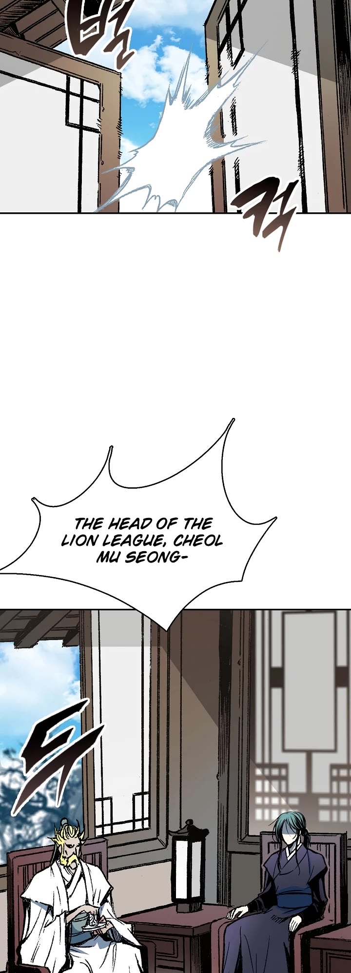 Memoir of the God of War Chap 137 - Next Chap 138
