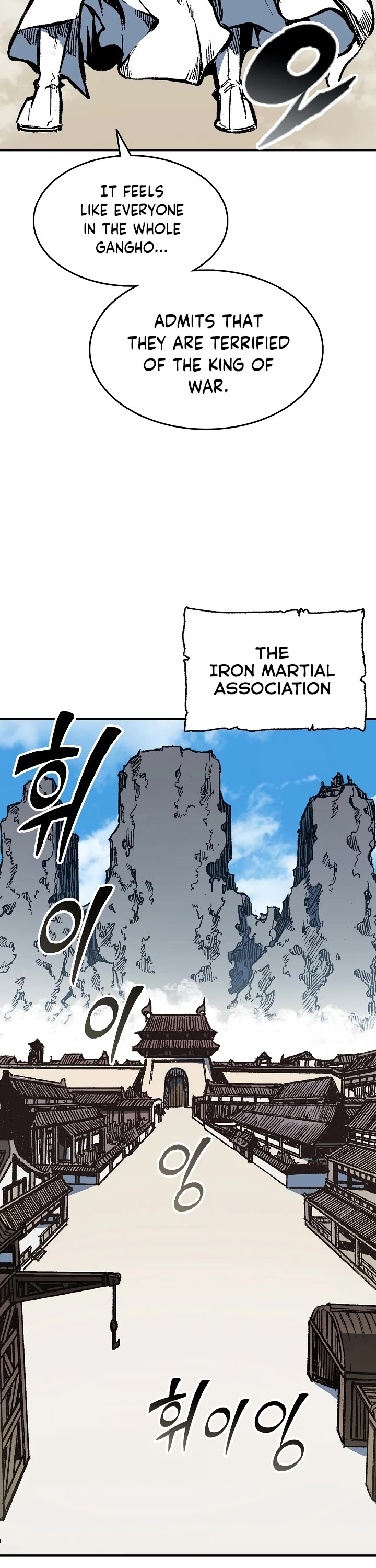 Memoir of the God of War Chap 137 - Next Chap 138