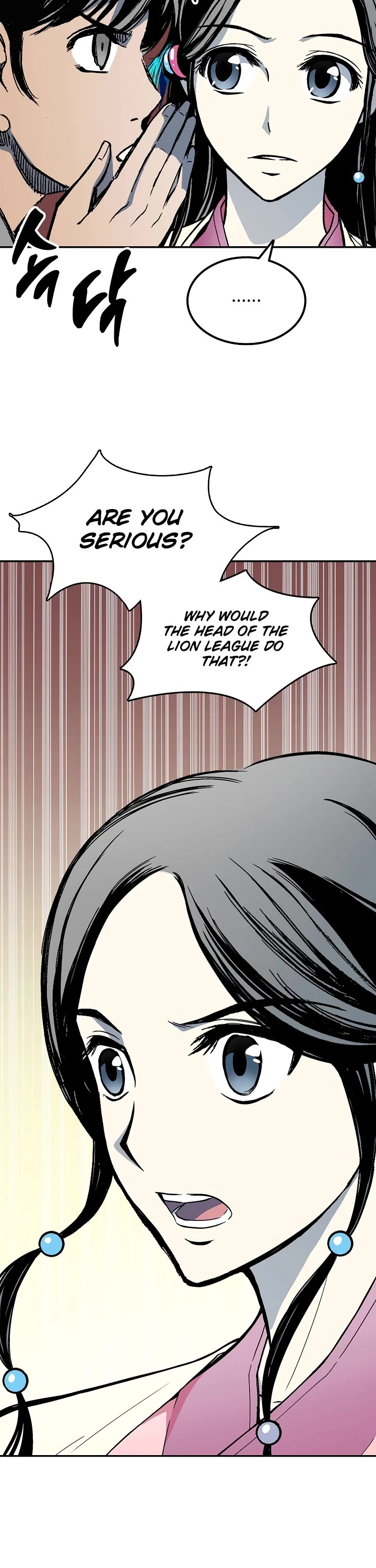 Memoir of the God of War Chap 137 - Next Chap 138