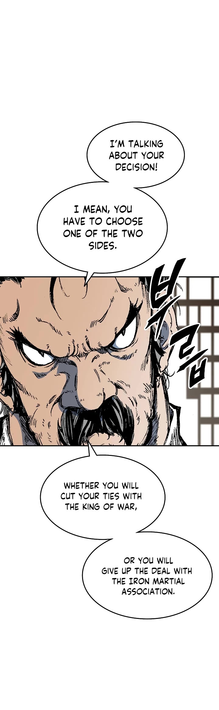 Memoir of the God of War Chap 137 - Next Chap 138