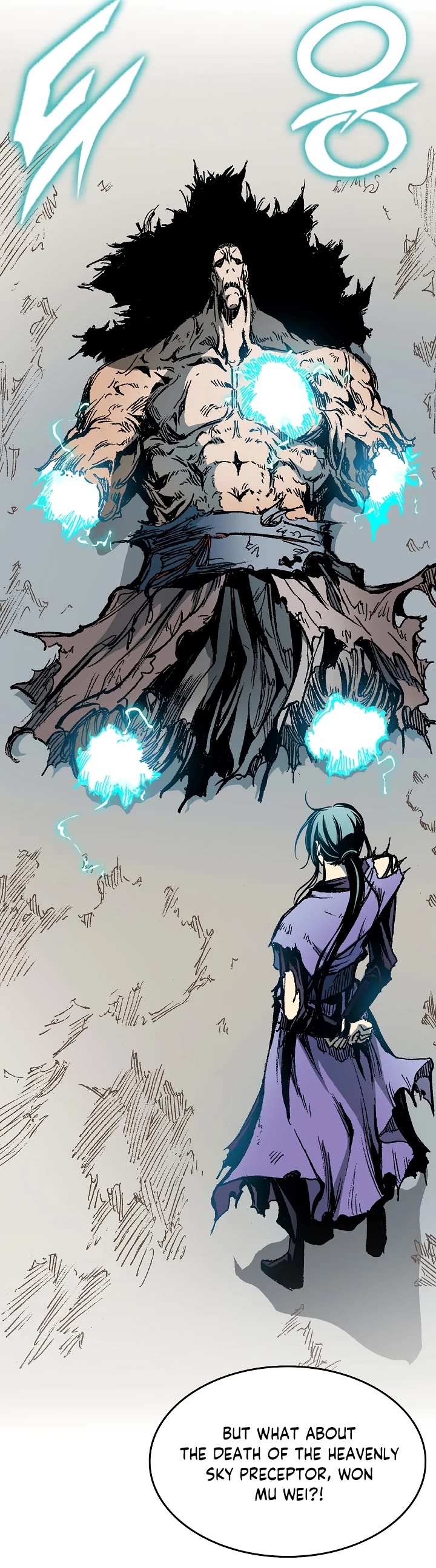 Memoir of the God of War Chap 137 - Next Chap 138