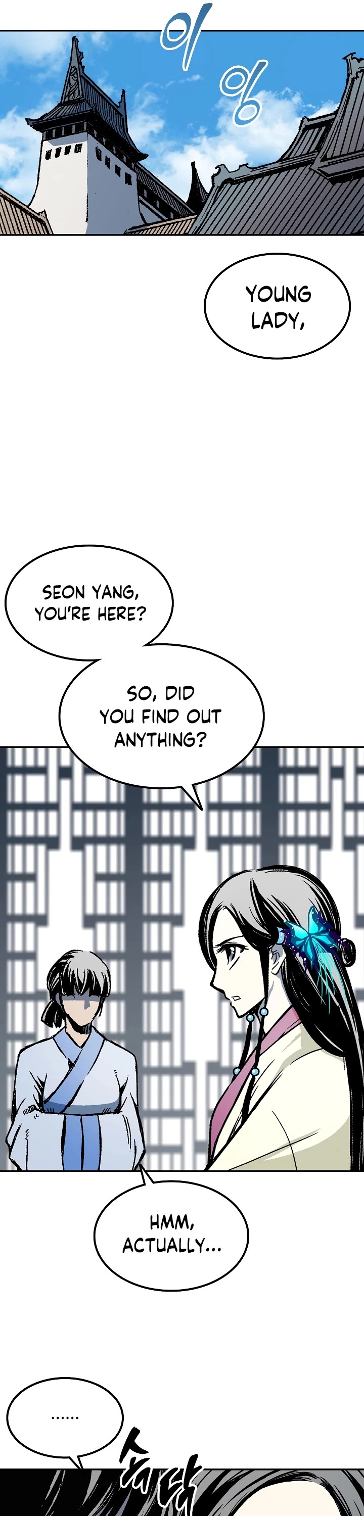 Memoir of the God of War Chap 137 - Next Chap 138