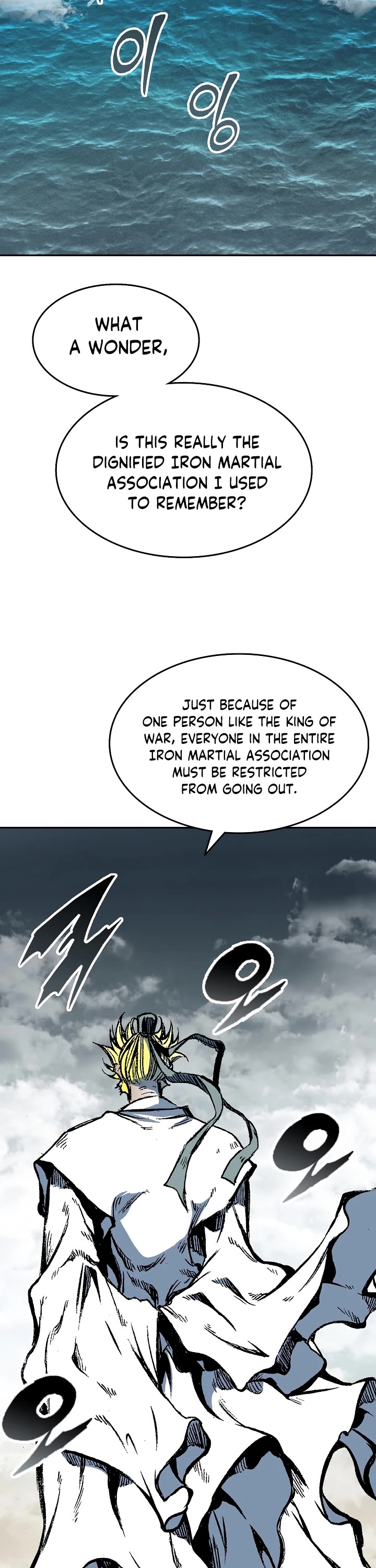 Memoir of the God of War Chap 137 - Next Chap 138