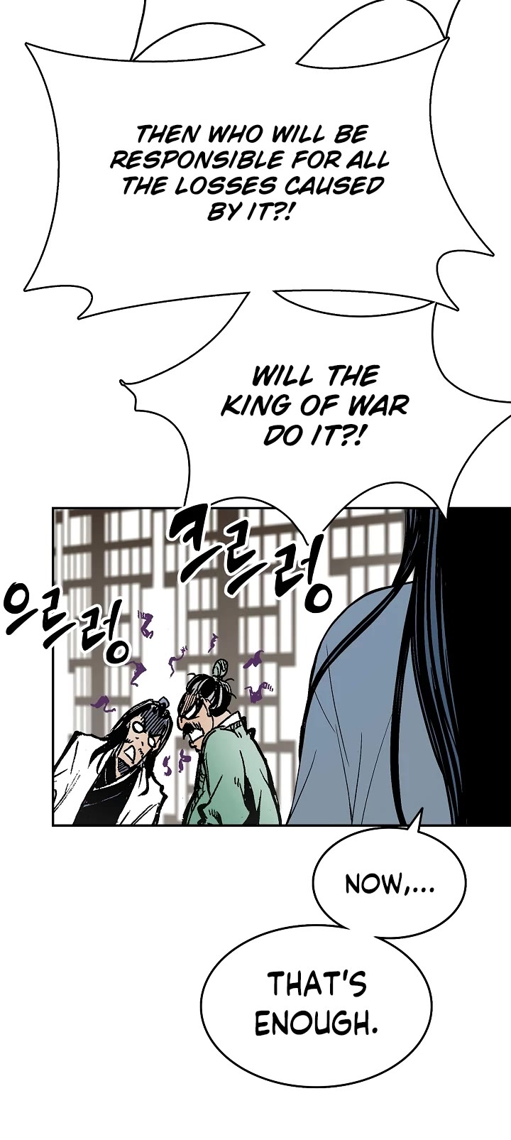 Memoir of the God of War Chap 137 - Next Chap 138