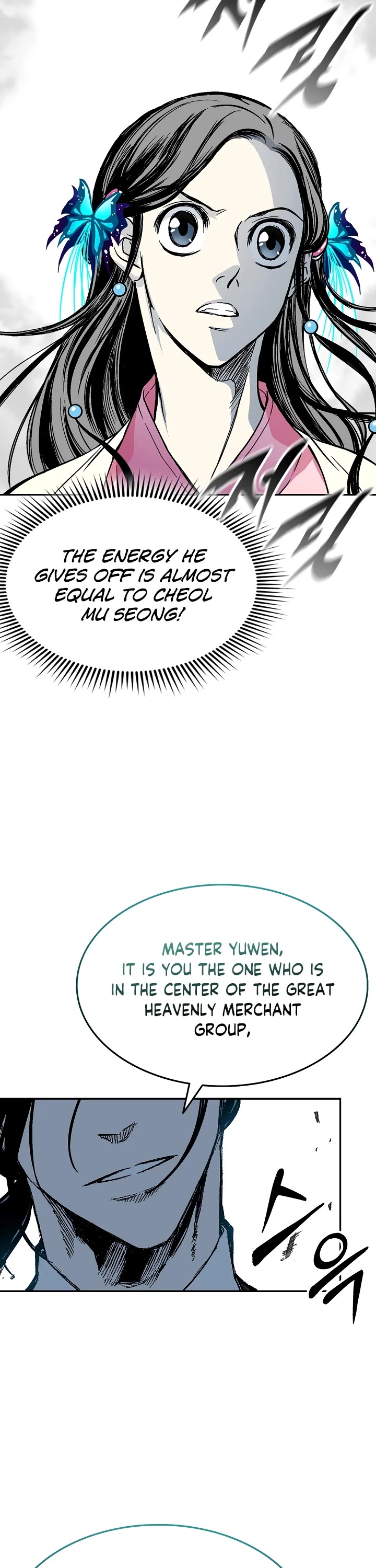 Memoir of the God of War Chap 137 - Next Chap 138