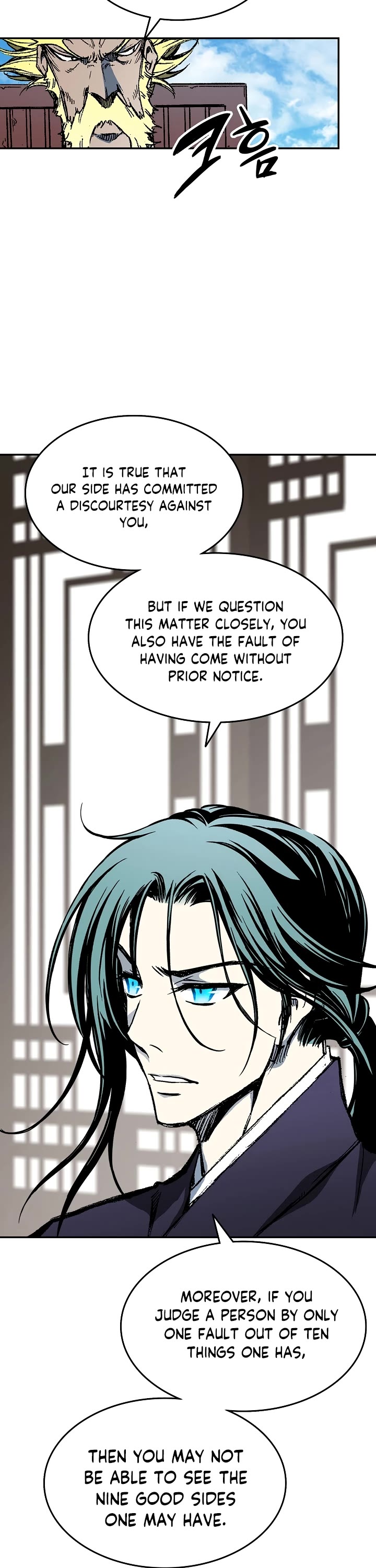 Memoir of the God of War Chap 137 - Next Chap 138