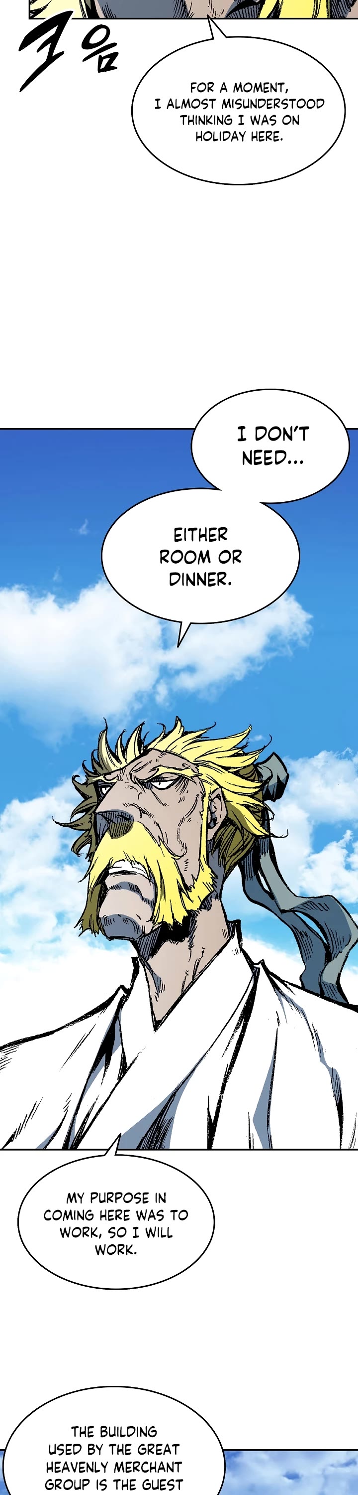 Memoir of the God of War Chap 137 - Next Chap 138