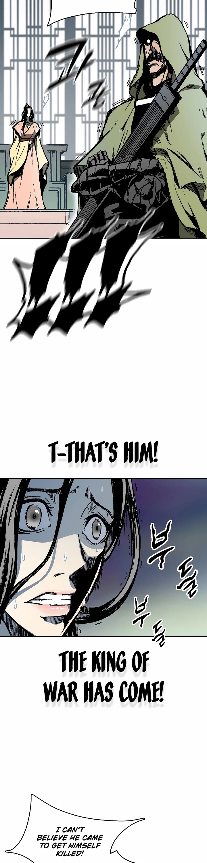 Memoir of the God of War Chap 134 - Next Chap 135