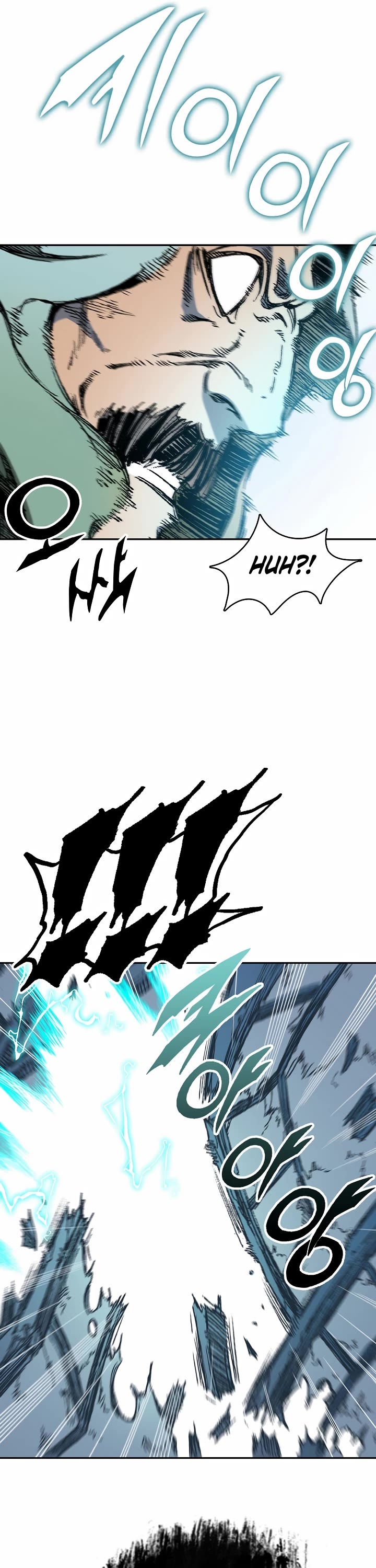 Memoir of the God of War Chap 134 - Next Chap 135