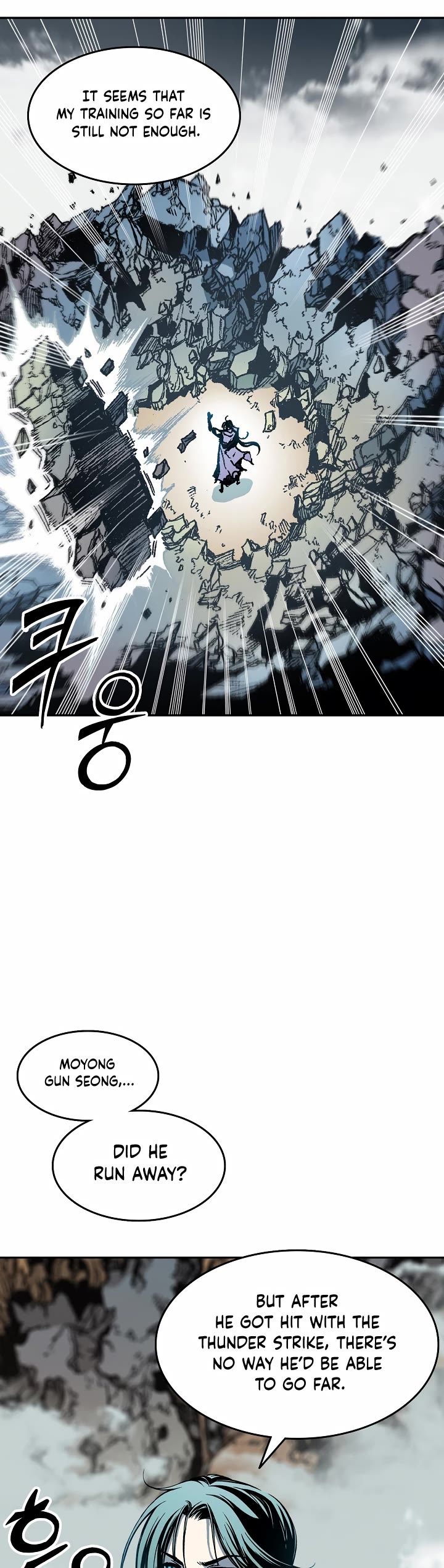 Memoir of the God of War Chap 134 - Next Chap 135