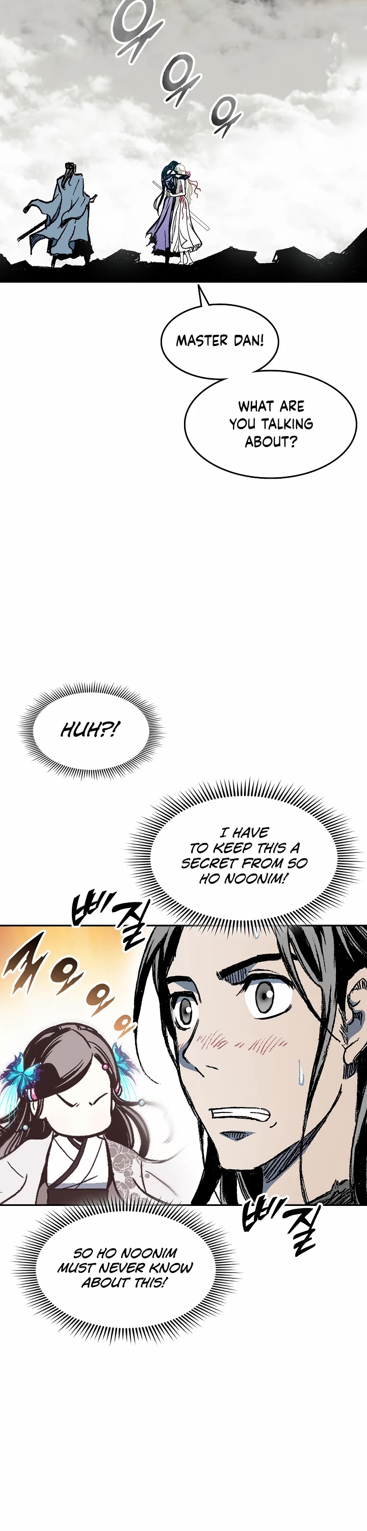 Memoir of the God of War Chap 134 - Next Chap 135