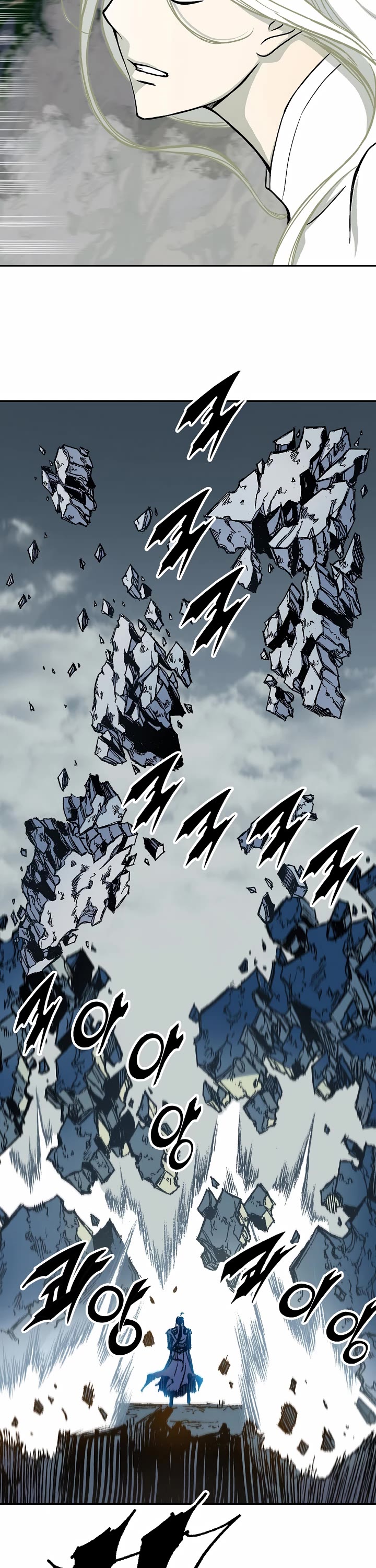 Memoir of the God of War Chap 134 - Next Chap 135