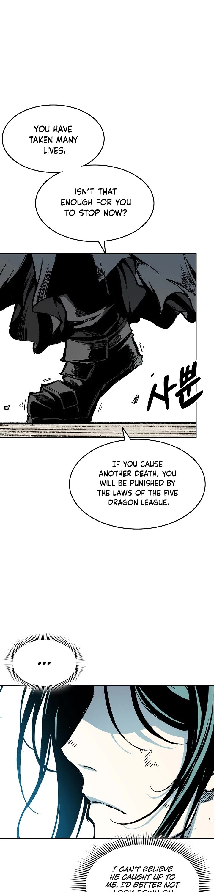 Memoir of the God of War Chap 135 - Next Chap 136