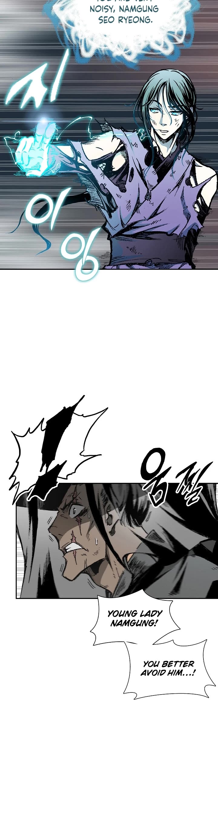 Memoir of the God of War Chap 135 - Next Chap 136