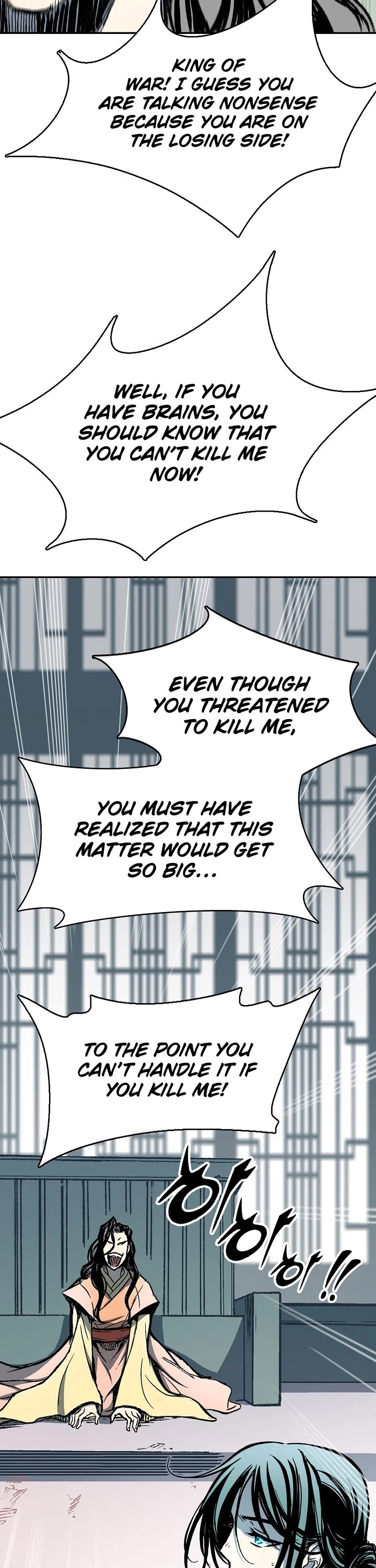 Memoir of the God of War Chap 135 - Next Chap 136