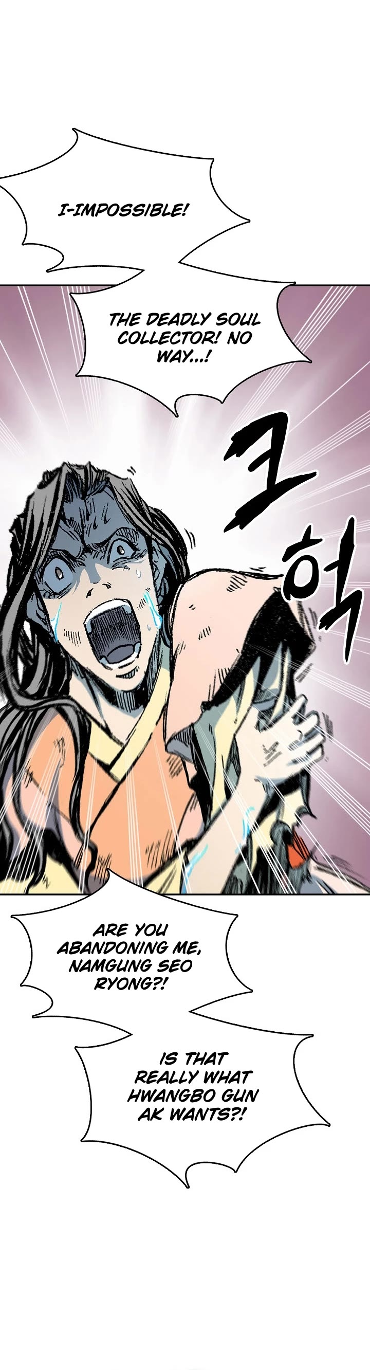 Memoir of the God of War Chap 135 - Next Chap 136