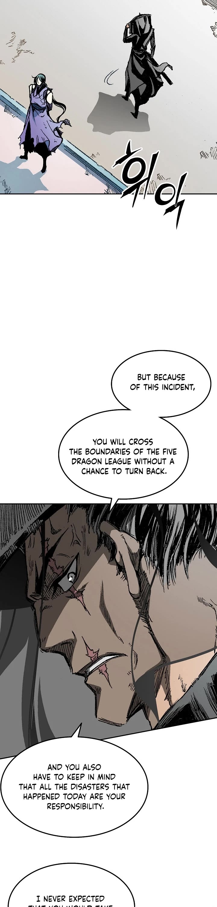 Memoir of the God of War Chap 135 - Next Chap 136