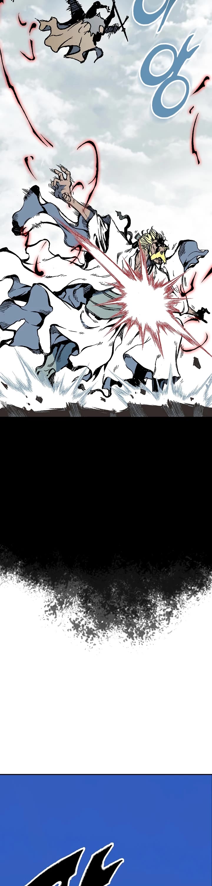 Memoir of the God of War Chap 136 - Next Chap 137