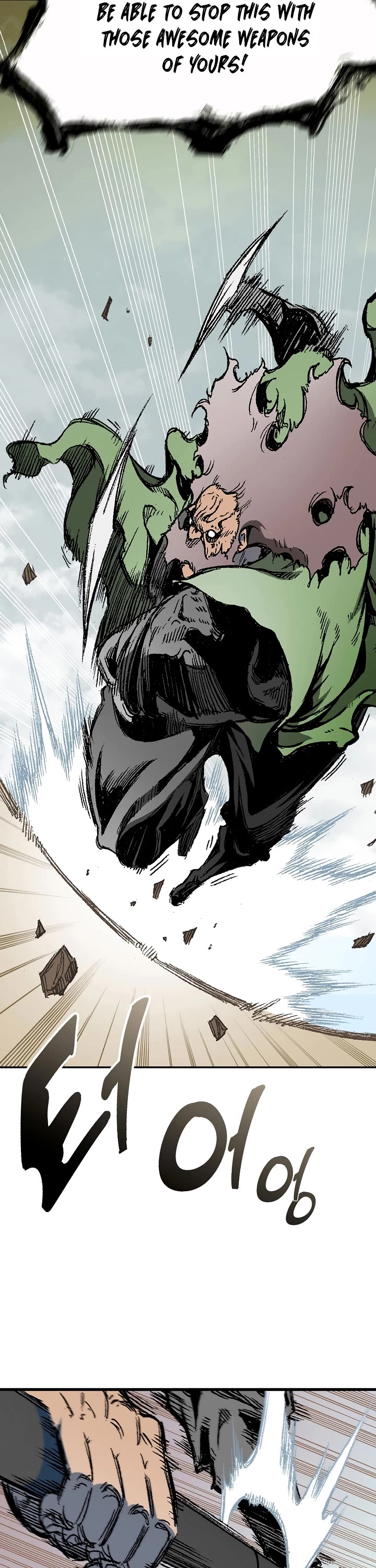 Memoir of the God of War Chap 136 - Next Chap 137